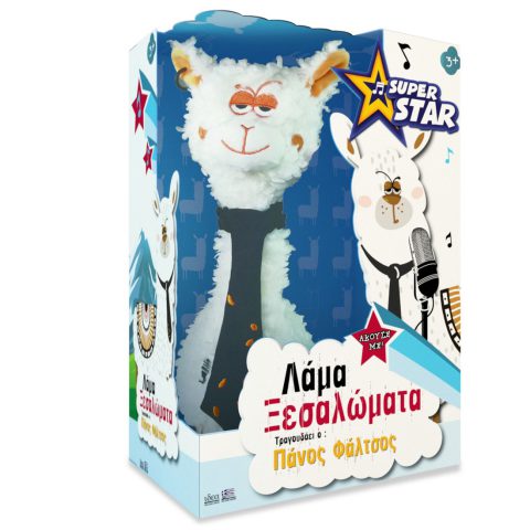 Πρώτη Εικόνα Λάμα Ξεσαλώματα