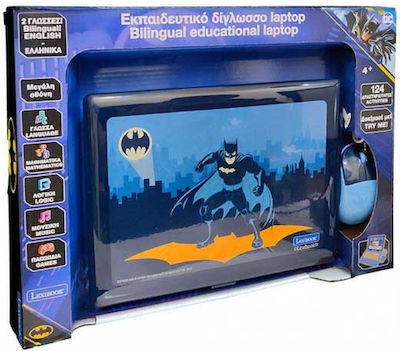 Lexibook Ηλεκτρονικό Παιδικό Εκπαιδευτικό Laptop/Tablet Δίγλωσσο Laptop Batman